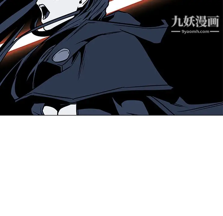 漫画《PainKiller-正义的背后》第36话第10张图