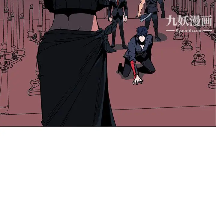 漫画《PainKiller-正义的背后》第36话第106张图