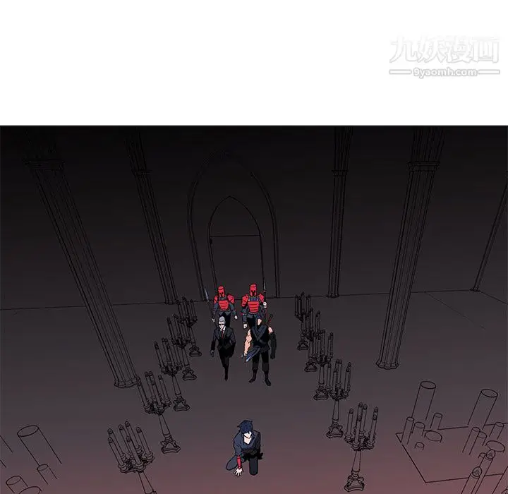漫画《PainKiller-正义的背后》第36话第111张图