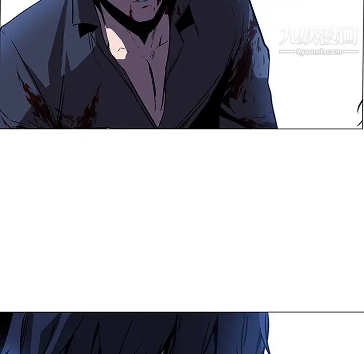 漫画《PainKiller-正义的背后》第36话第5张图