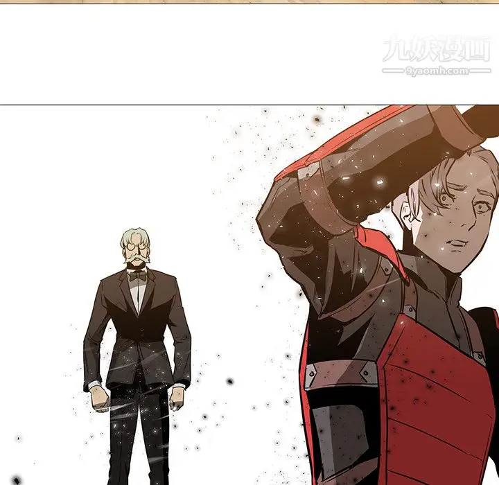 漫画《PainKiller-正义的背后》第36话第51张图