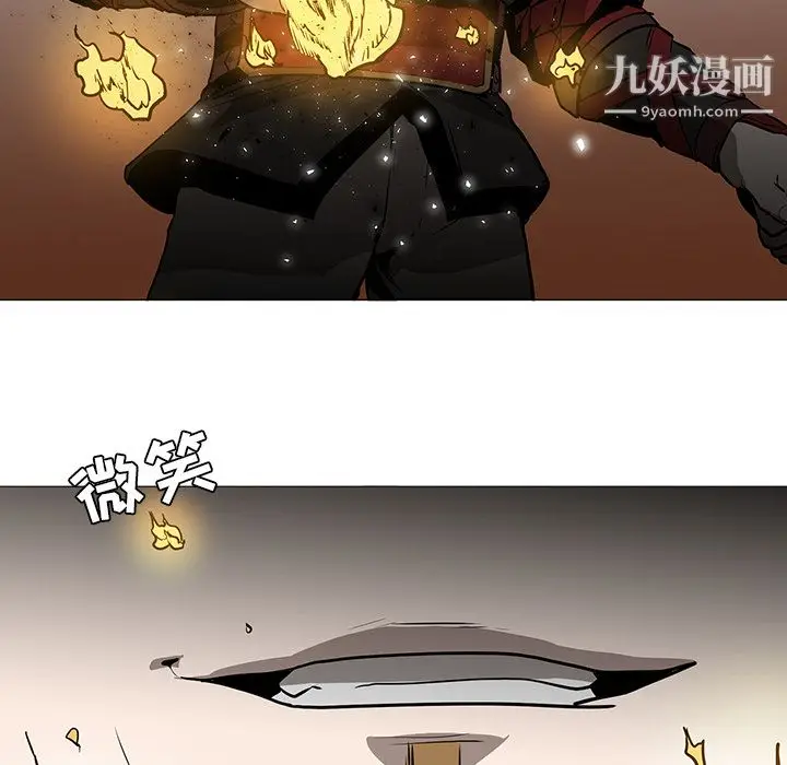 漫画《PainKiller-正义的背后》第36话第59张图
