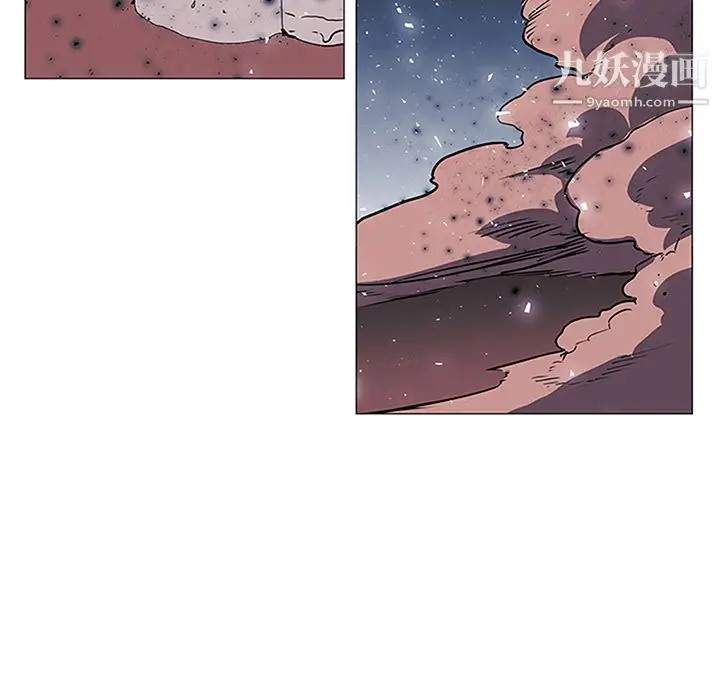 漫画《PainKiller-正义的背后》第36话第72张图