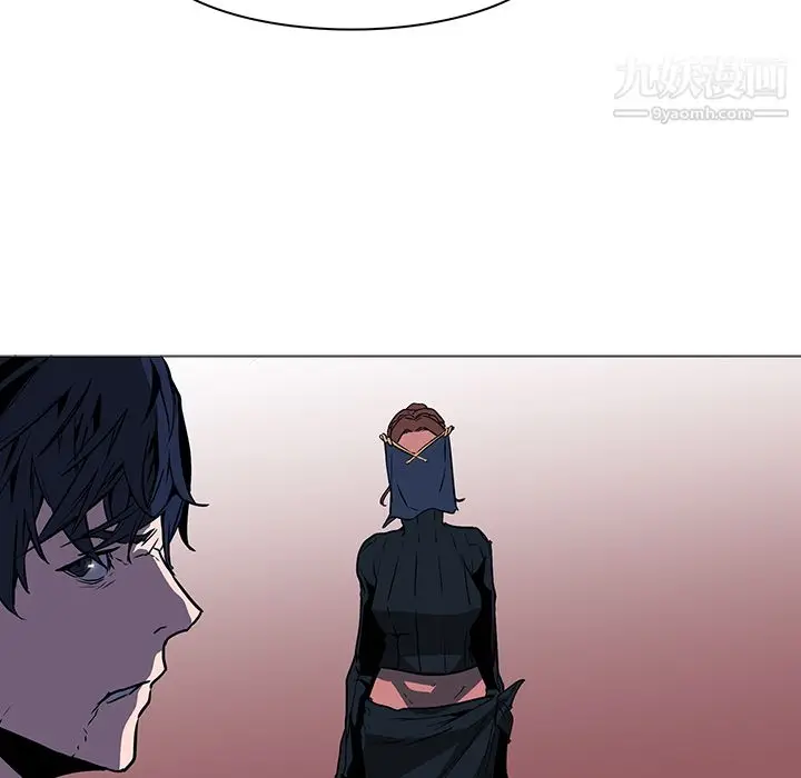 漫画《PainKiller-正义的背后》第36话第84张图