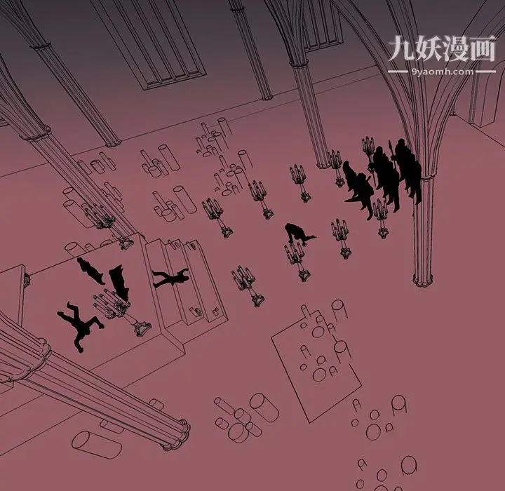 漫画《PainKiller-正义的背后》第36话第96张图