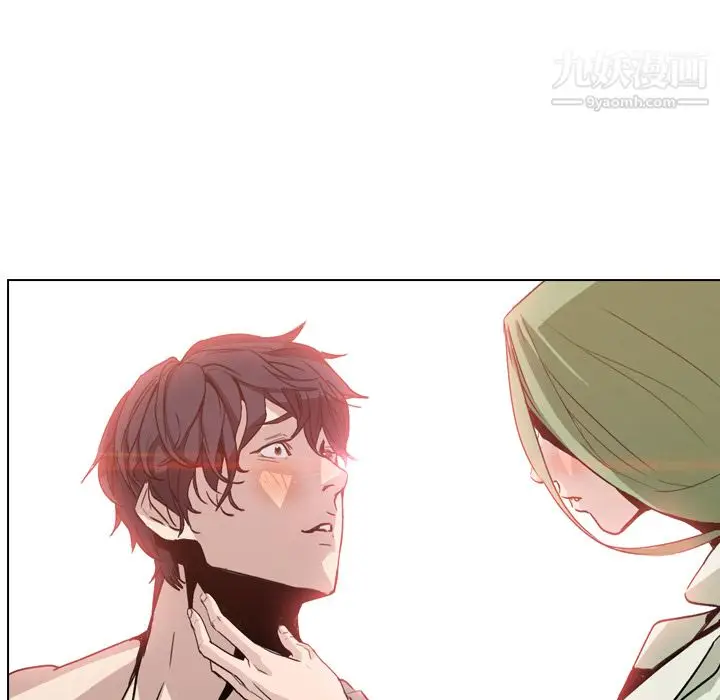 漫画《PainKiller-正义的背后》第4话第15张图
