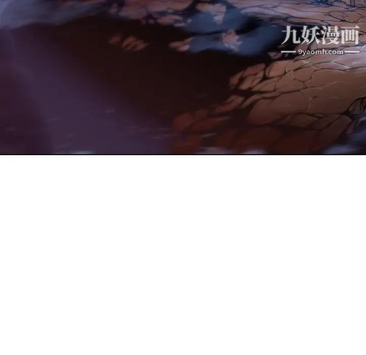 漫画《PainKiller-正义的背后》第4话第23张图