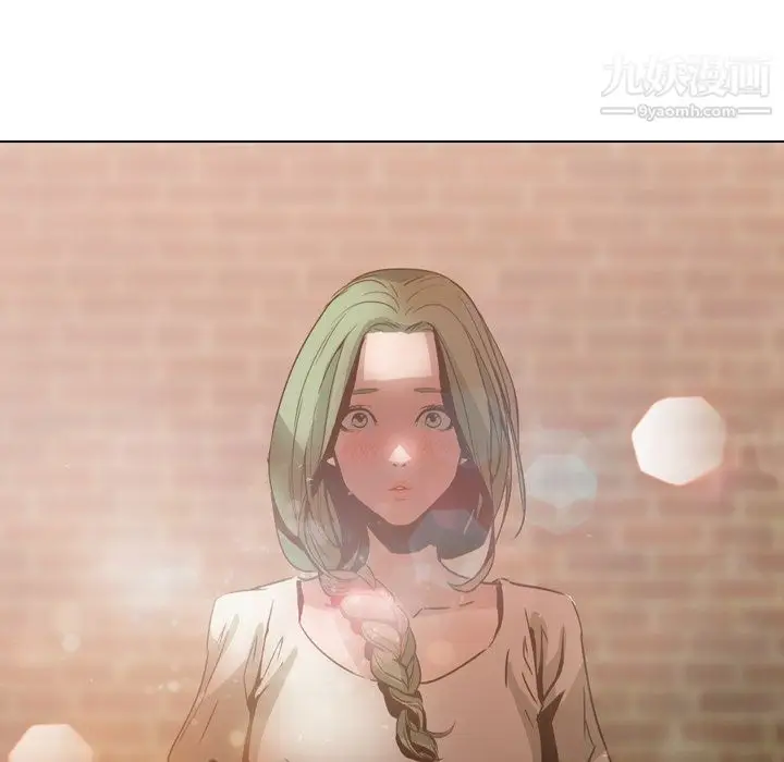漫画《PainKiller-正义的背后》第4话第8张图