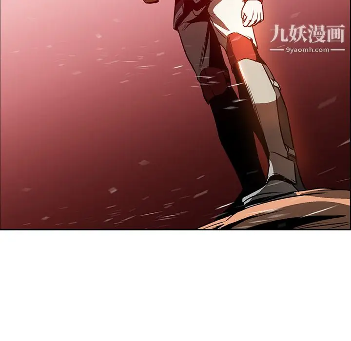 漫画《PainKiller-正义的背后》第20话第21张图