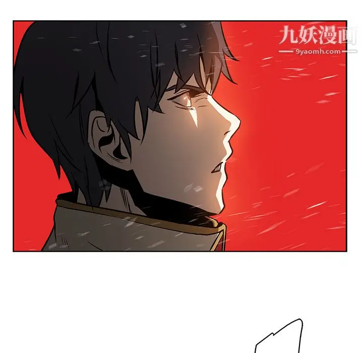 漫画《PainKiller-正义的背后》第20话第22张图