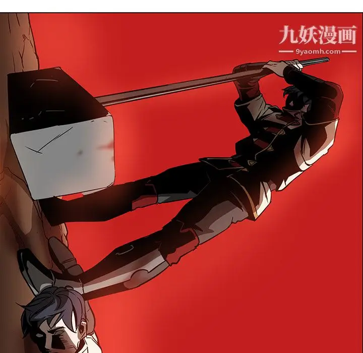 漫画《PainKiller-正义的背后》第20话第56张图