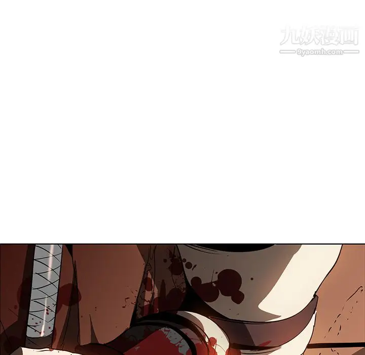 漫画《PainKiller-正义的背后》第20话第8张图