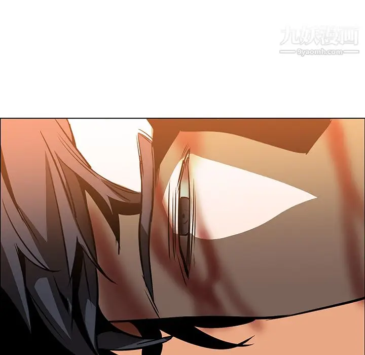 漫画《PainKiller-正义的背后》第20话第88张图