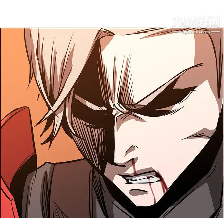 漫画《PainKiller-正义的背后》第45话第117张图