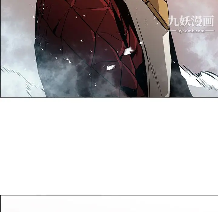 漫画《PainKiller-正义的背后》第45话第19张图
