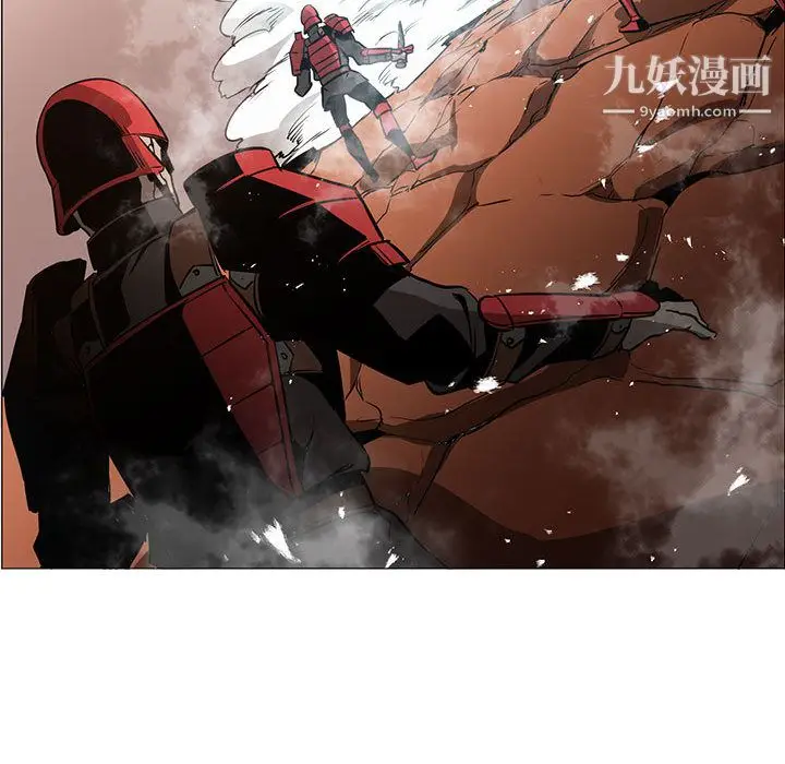 漫画《PainKiller-正义的背后》第45话第29张图