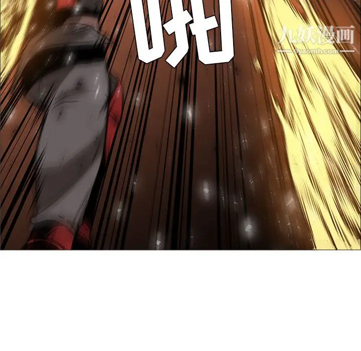 漫画《PainKiller-正义的背后》第45话第69张图