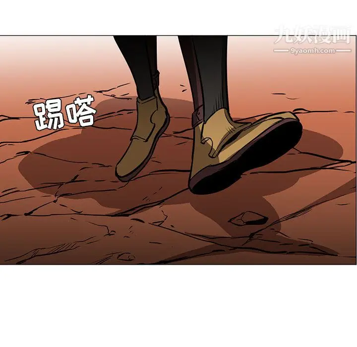 漫画《PainKiller-正义的背后》第45话第78张图