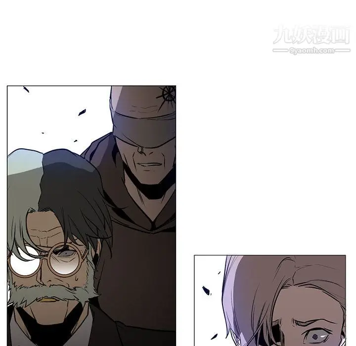 漫画《PainKiller-正义的背后》第45话第79张图