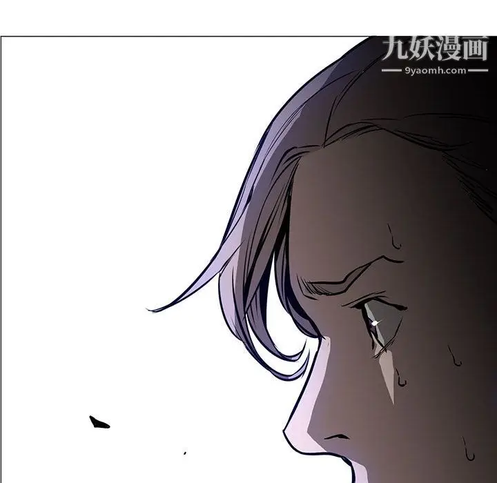 漫画《PainKiller-正义的背后》第45话第81张图