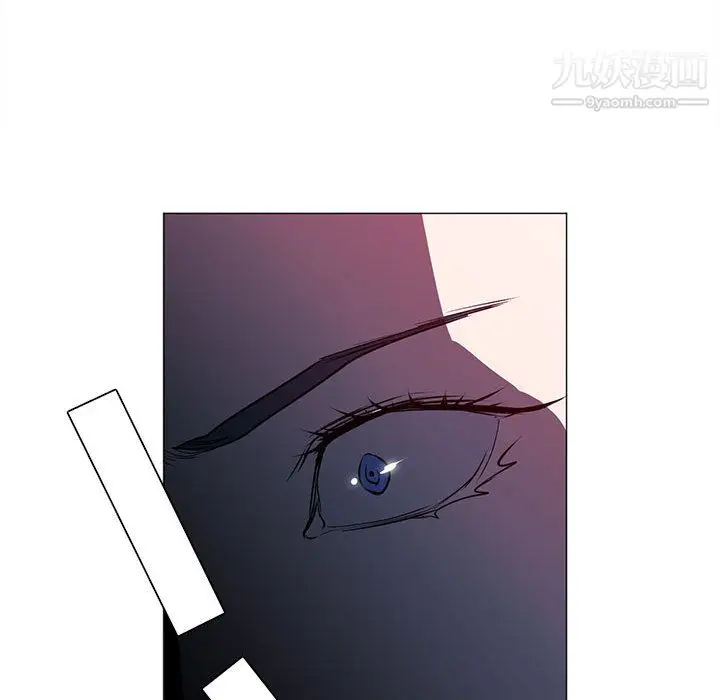 漫画《PainKiller-正义的背后》第44话第102张图