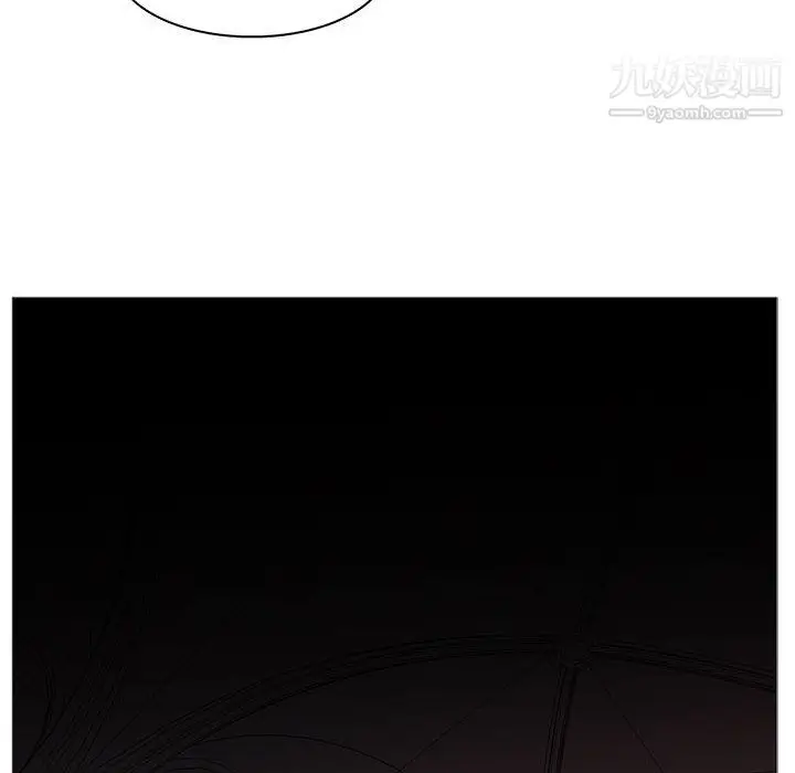 漫画《PainKiller-正义的背后》第44话第108张图