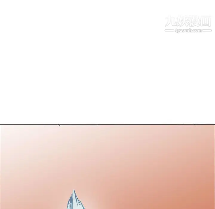 漫画《PainKiller-正义的背后》第44话第110张图