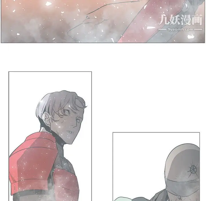 漫画《PainKiller-正义的背后》第44话第128张图