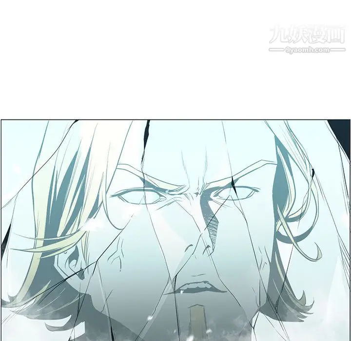 漫画《PainKiller-正义的背后》第44话第15张图