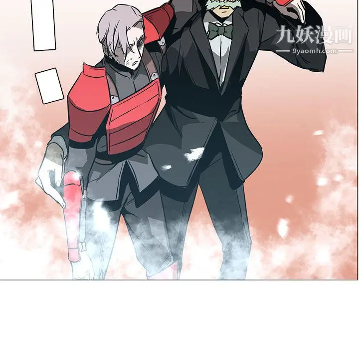 漫画《PainKiller-正义的背后》第44话第17张图
