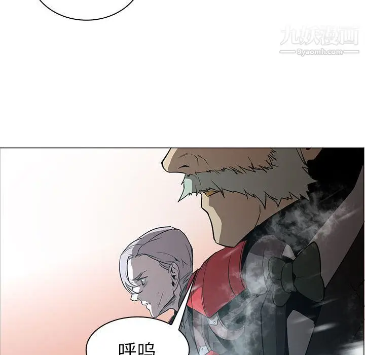 漫画《PainKiller-正义的背后》第44话第19张图