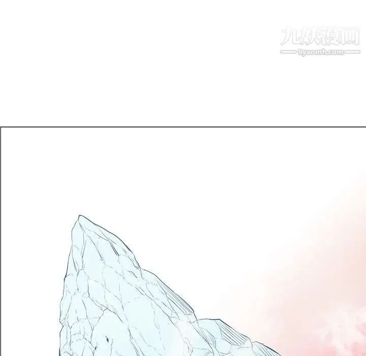 漫画《PainKiller-正义的背后》第44话第25张图
