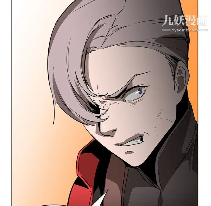 漫画《PainKiller-正义的背后》第44话第37张图