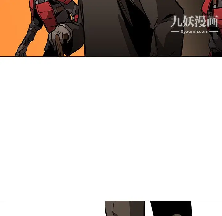 漫画《PainKiller-正义的背后》第44话第5张图