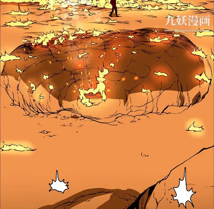 漫画《PainKiller-正义的背后》第44话第51张图