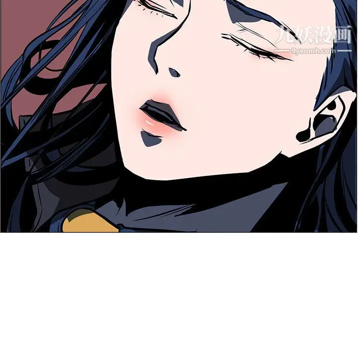 漫画《PainKiller-正义的背后》第44话第91张图
