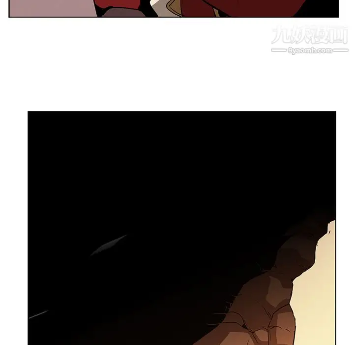 漫画《PainKiller-正义的背后》第21话第46张图