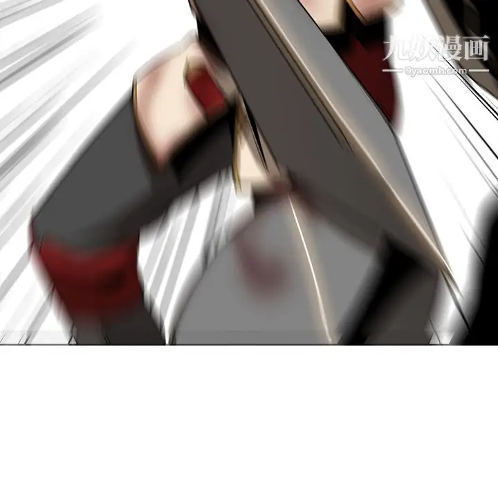 漫画《PainKiller-正义的背后》第21话第56张图