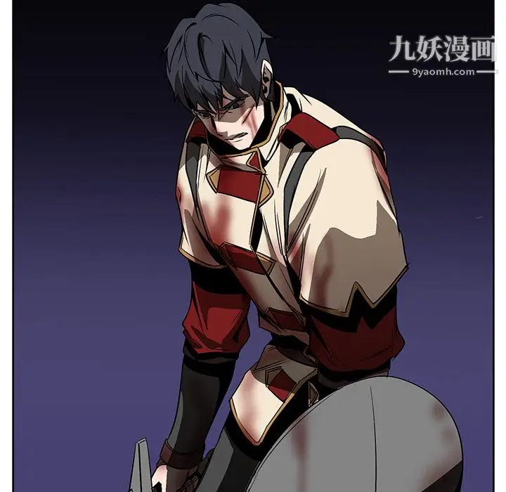 漫画《PainKiller-正义的背后》第21话第90张图