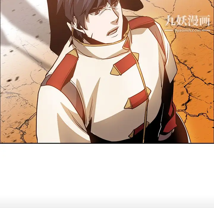 漫画《PainKiller-正义的背后》第18话第40张图