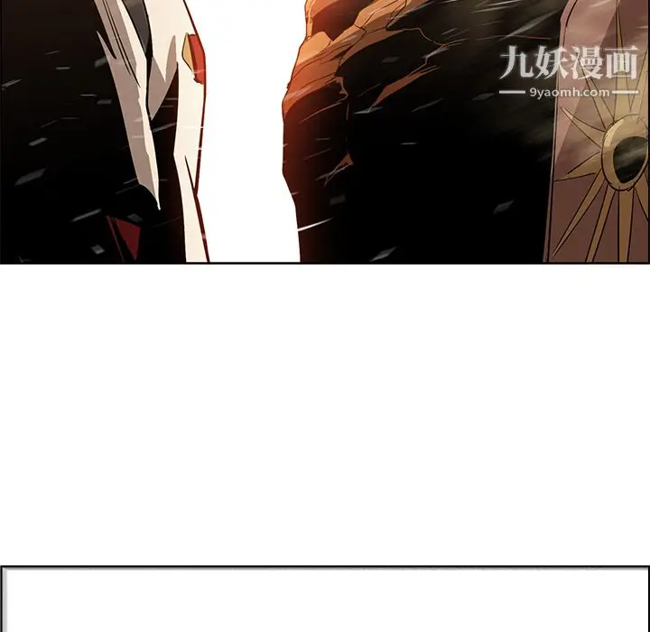 漫画《PainKiller-正义的背后》第18话第59张图