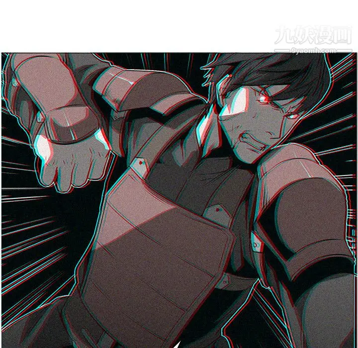 漫画《PainKiller-正义的背后》第55话第31张图