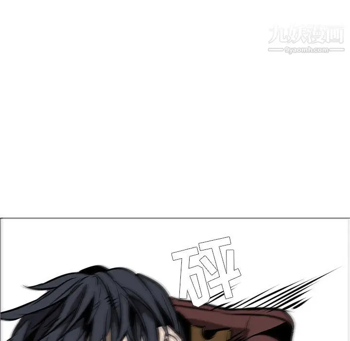 漫画《PainKiller-正义的背后》第54话第102张图