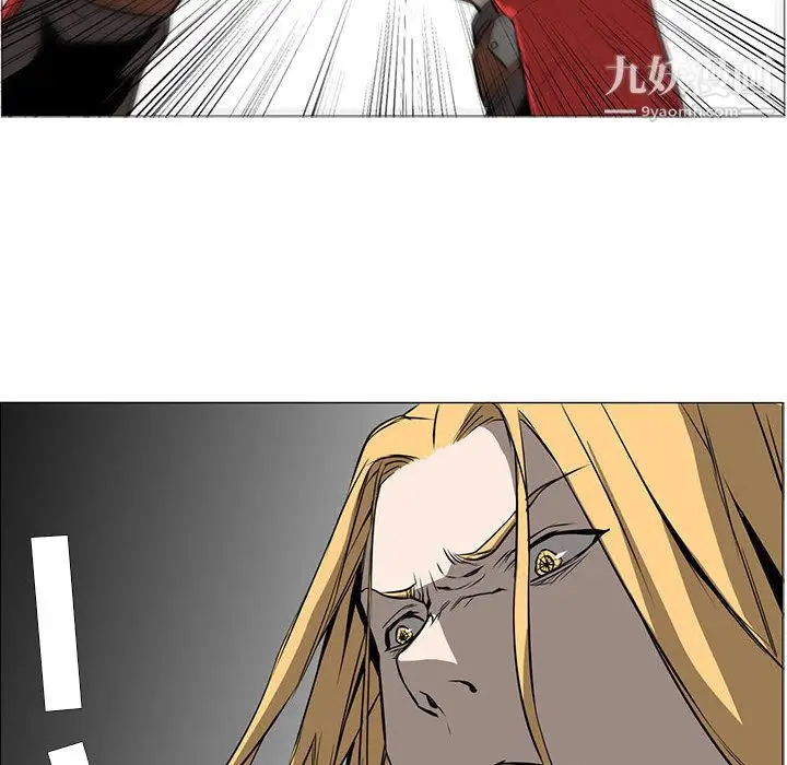 漫画《PainKiller-正义的背后》第54话第112张图
