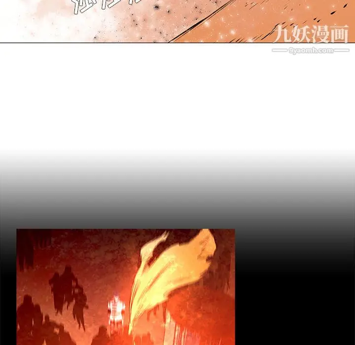 漫画《PainKiller-正义的背后》第54话第16张图