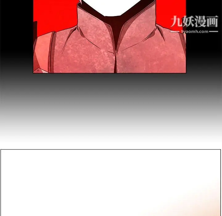 漫画《PainKiller-正义的背后》第54话第19张图