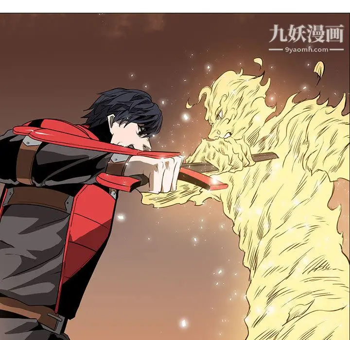 漫画《PainKiller-正义的背后》第54话第46张图