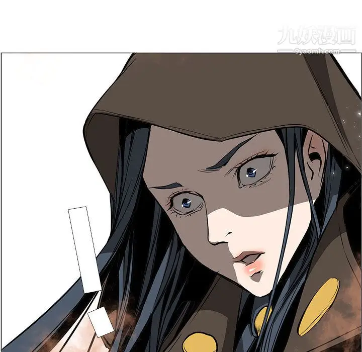 漫画《PainKiller-正义的背后》第54话第67张图