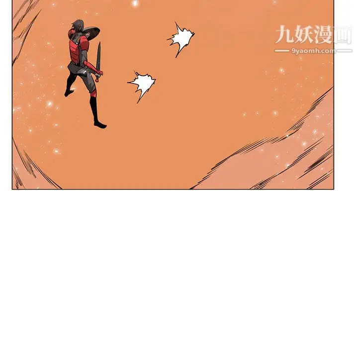 漫画《PainKiller-正义的背后》第54话第74张图