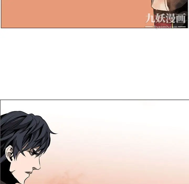 漫画《PainKiller-正义的背后》第54话第77张图
